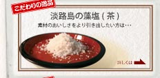 �W�H���̑����@��