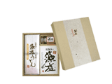 藻塩そうめん美味セットB
