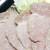 塩豚ハム